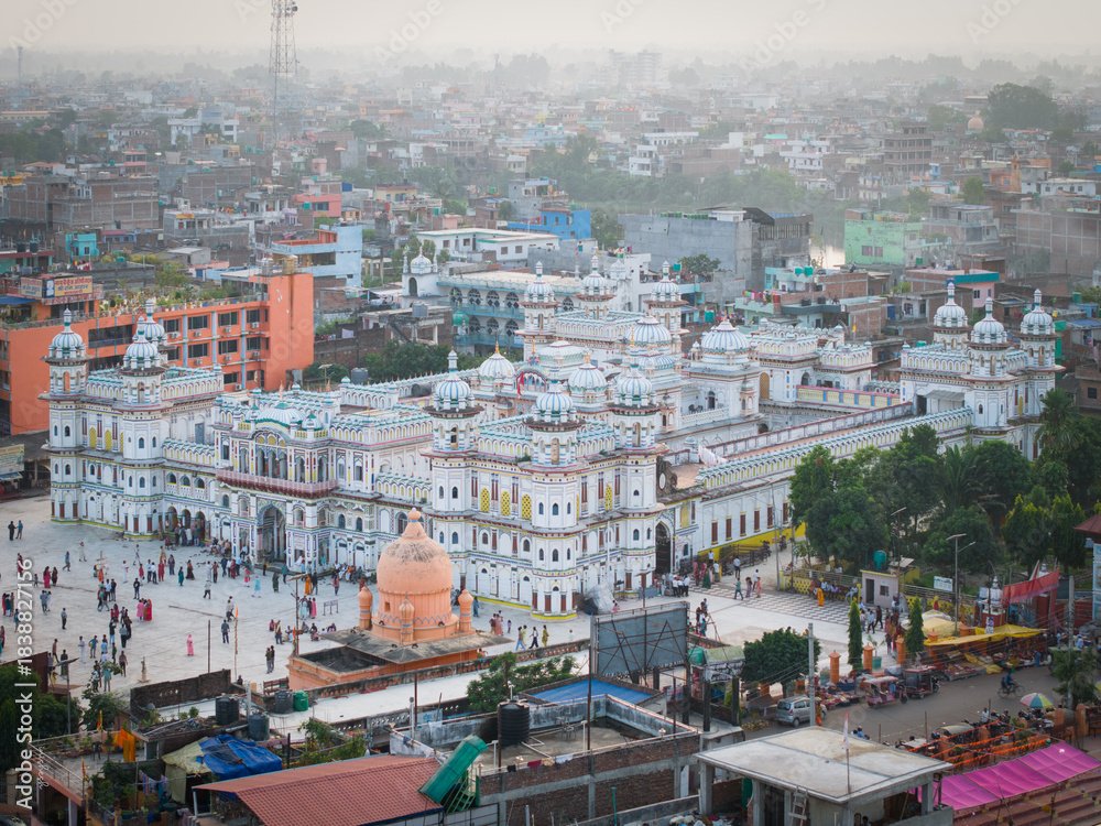 Janakpur Cultural Festival