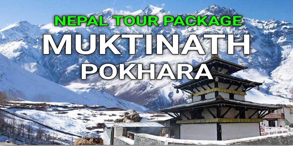Muktinath Tour